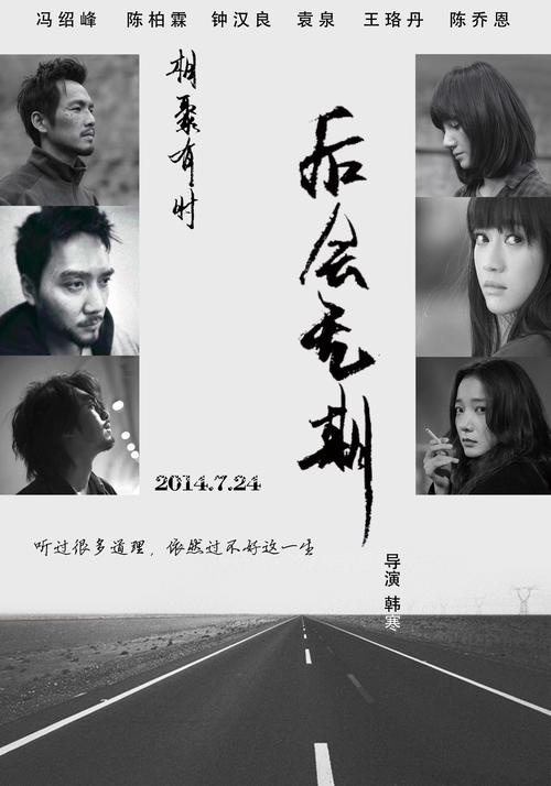 比勒费尔德中等企业应用技术大学社会学文凭证书