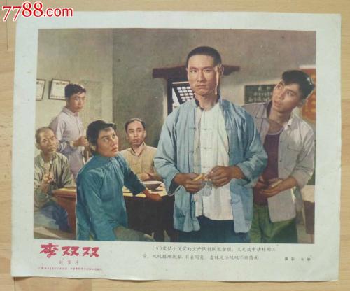 办游泳教员等级证书